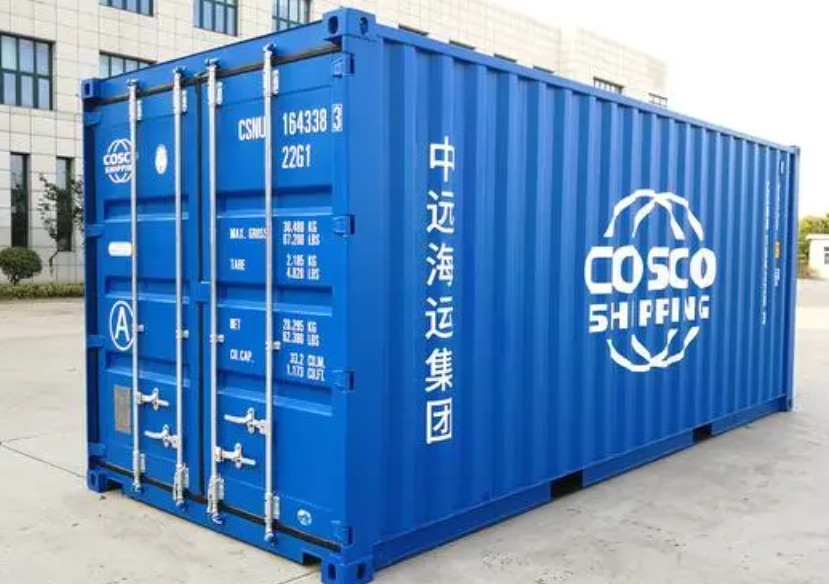 水磨沟20尺全新集装箱出售